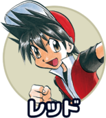 Pokémon de Red/Rojo