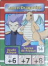 Lance Carta Rival (PME).png