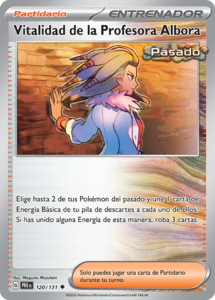 Versión Infrecuente de la carta en Evoluciones Prismáticas