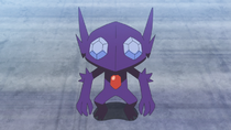 Imagen de Sableye