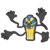 Cofagrigus