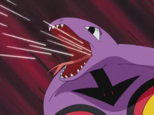 Arbok usando Picotazos Venenosos/Picotazo Veneno.