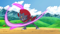Weavile ejecutando danza espada.