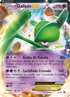Carta de Gallade-