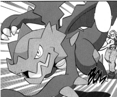 Druddigon de Drayden/Druddigon de Lirio