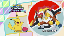 Infernape.