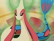 Milotic