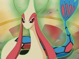 Milotic