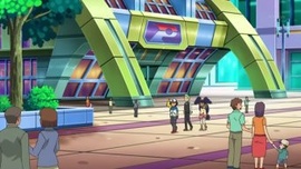 Centro Pokémon principal.