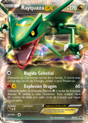 Rayquaza-EX (BW Promo 47 TCG).png