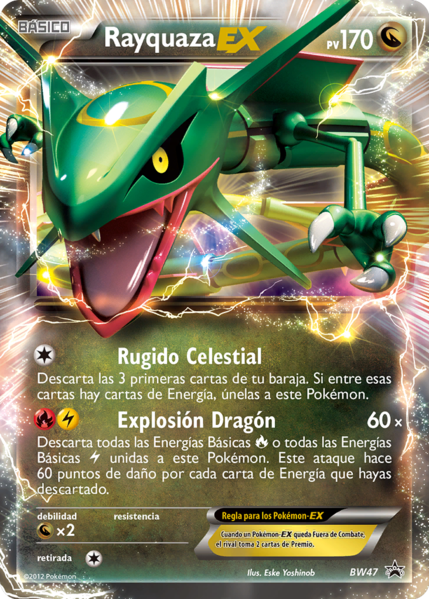 Archivo:Rayquaza-EX (BW Promo 47 TCG).png