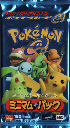 McDonald's Pokémon-e Minimum Pack (TCG).png
