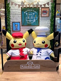 Entrada al Pokémon Cafe.