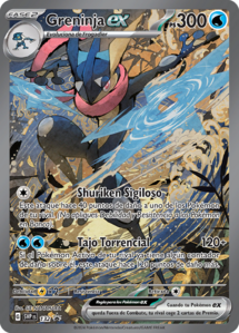 Greninja ex (SV Promo 54 TCG) - WikiDex, la enciclopedia Pokémon