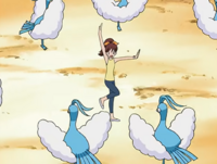 Altaria usando Multiplicación/Doble Equipo