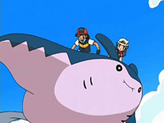 Mantine