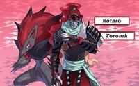 Kotarō y su Zoroark.