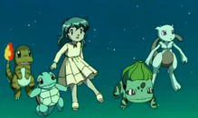 Imagen de Bulbasaur