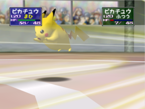 Ataque Rápido en Pokémon Stadium.