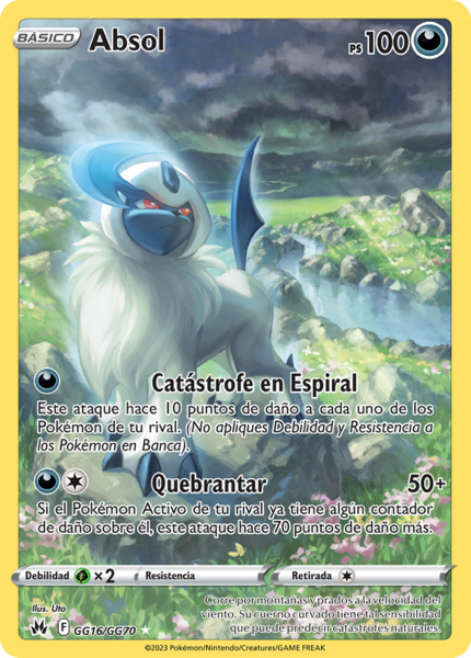 Archivo:Absol (Cenit Supremo GG16 TCG).png