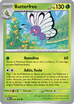 Butterfree (151 TCG).png