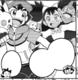 Pansage en PV019