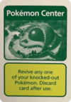 Centro Pokémon Carta Evento (PME).png