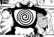 Poliwrath salvando a su entrenador.
