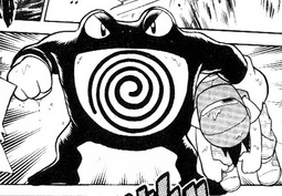 Imagen de Poliwrath