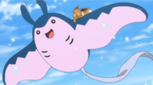 Mantine
