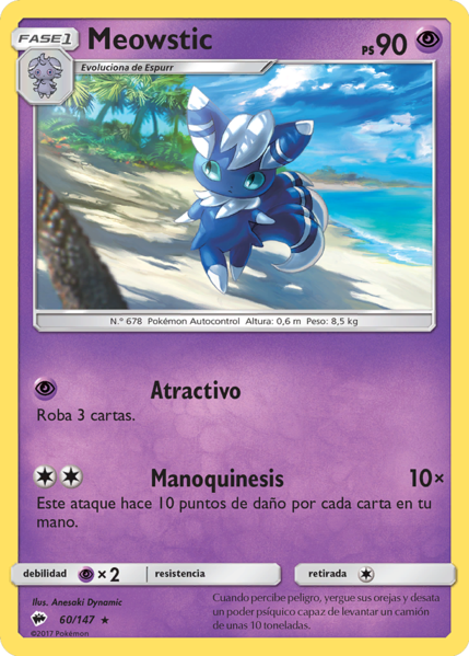 Archivo:Meowstic (Sombras Ardientes TCG).png