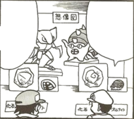 Maquetas e información de los Pokémon fósiles.