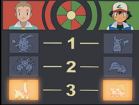 Pokémon de Macey en la pantalla.