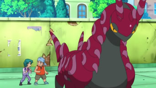Imagen de Scolipede