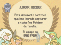 Diploma de Pokédex regional en Pokémon Negro y Blanco.