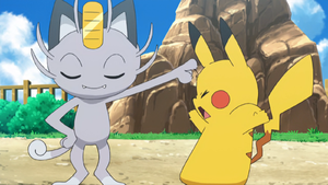 Meowth de Matori usando Táctica/Amago.