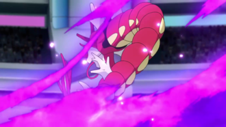 Gyarados de Lance usando danza de dragón/danza dragón.