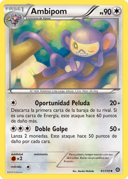 Archivo:Ambipom (Asedio de Vapor TCG).png