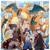 Ilustración de Pokémon Masters EX.