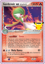 Gardevoir-ex (Celebraciones TCG).png