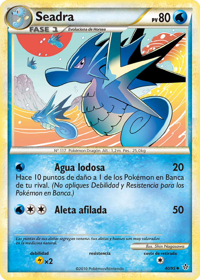 Seadra (liberados Tcg) - Wikidex, La Enciclopedia Pokémon