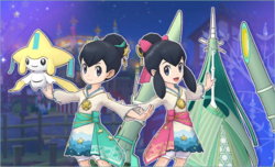 Estrellas gemelas separadas