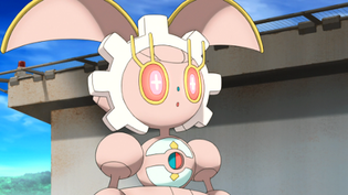 Imagen de Magearna
