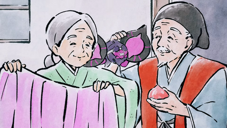 Pecharunt con la pareja de ancianos.