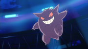 P20 Gengar.png