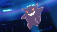 Imagen de Gengar