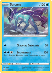 Suicune (Oscuridad Incandescente TCG).png