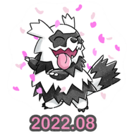Pegatina Zigzagoon de Galar CD 3 GO.png