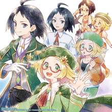Artwork de Cheren y Bel.