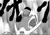 Dialga usando distorsión.